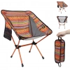 Cadeira para Camping Compacta e Desmontvel Osho Azteq
